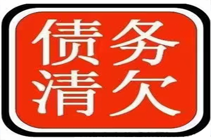 婚前债务婚后责任归属问题