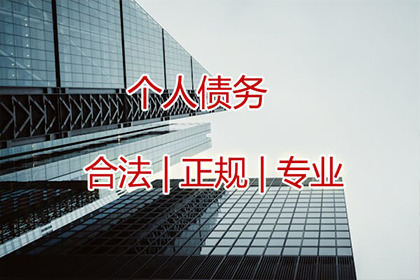 面对强制执行未果，债务人仍频繁接触的应对策略